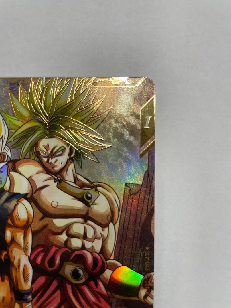 No.2677 ブロリー GDR SDV1-049 パラレル