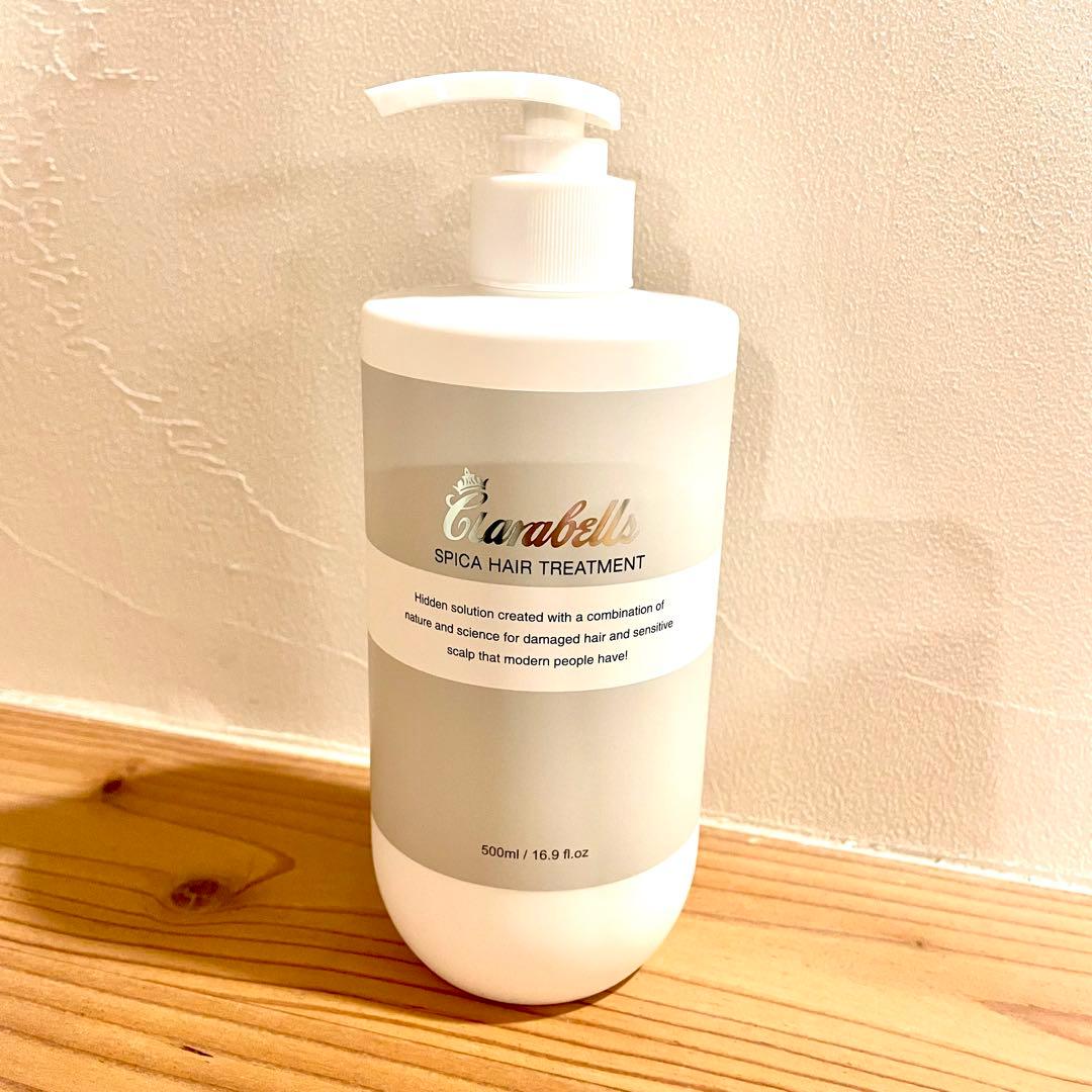 クララベルス　スピカシャンプー500ml　スピカトリートメント500g　セット