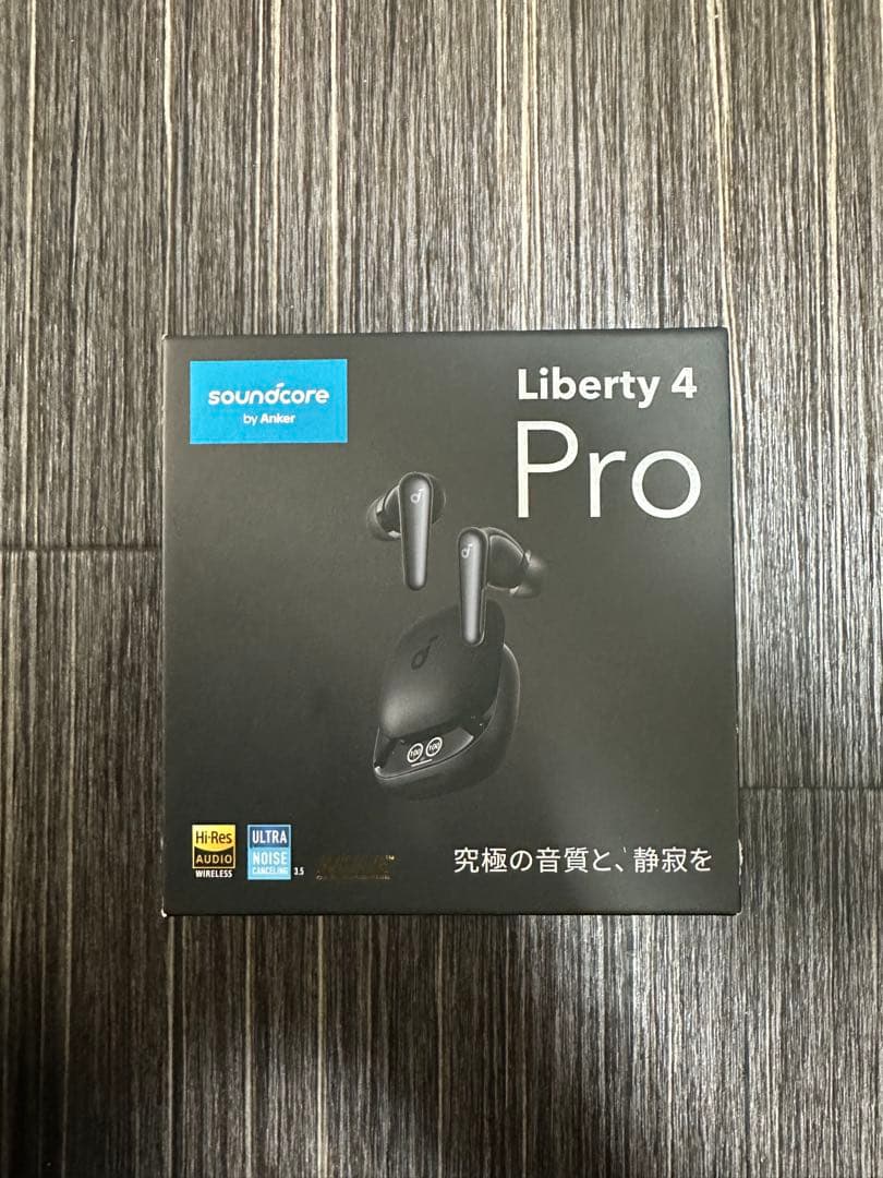 soundcore Anker Liberty 4 Pro ブラック