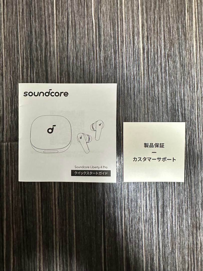 soundcore Anker Liberty 4 Pro ブラック