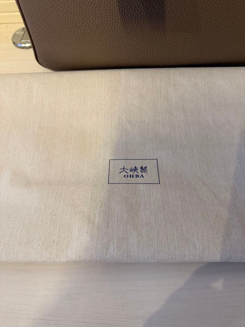 【新品未使用】大峡製鞄　ゲント・ピッコラ　スリムキャリーオール