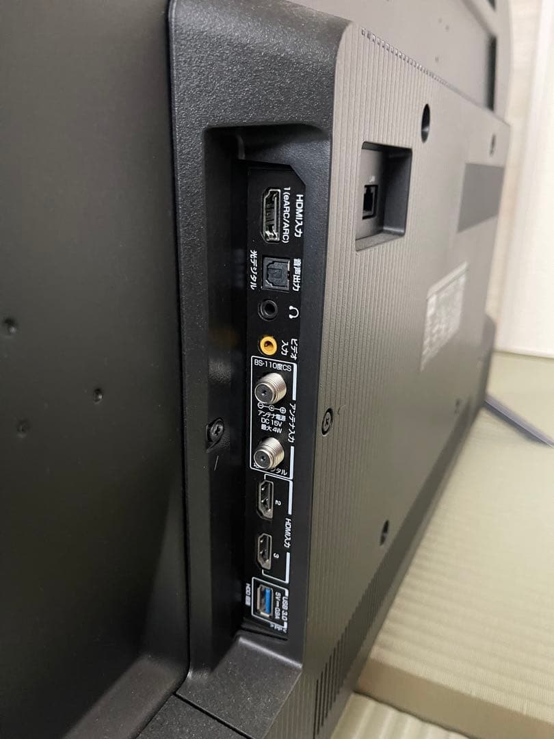 TCL TV Google TV機能付き　型名　43P735 2022製