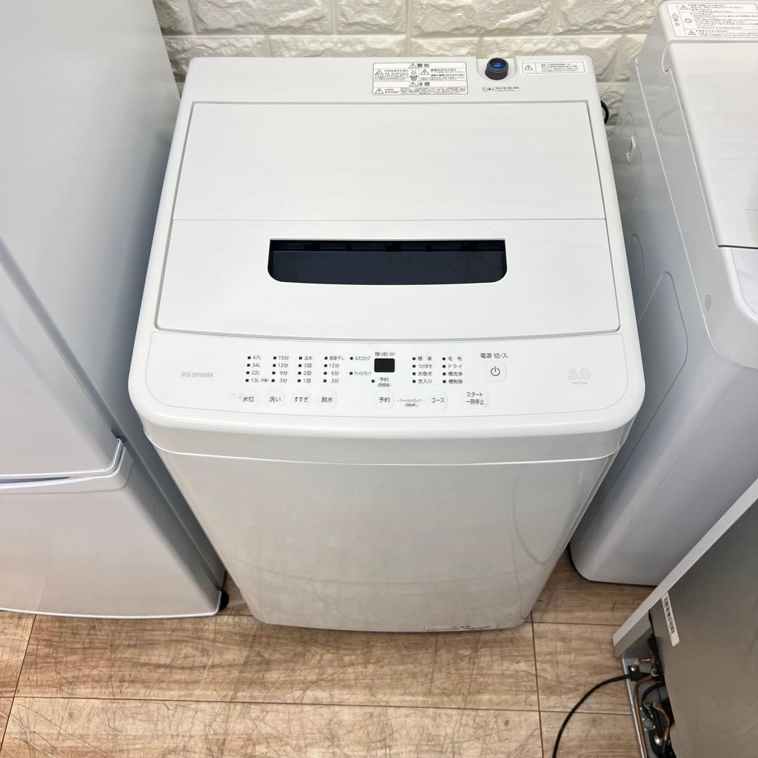 お得なセット売り　一人暮らし　冷蔵庫　洗濯機分解洗浄済み　✨✨　電子レンジ