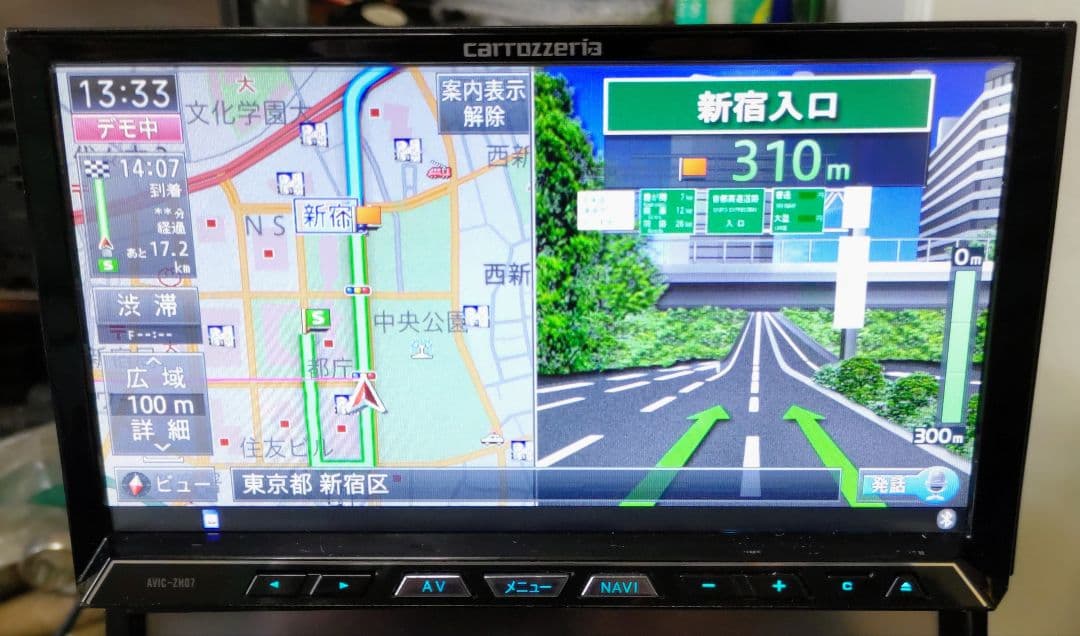 カーナビ carrozzeria HDD AVIC-ZH07 Bluetooth SD