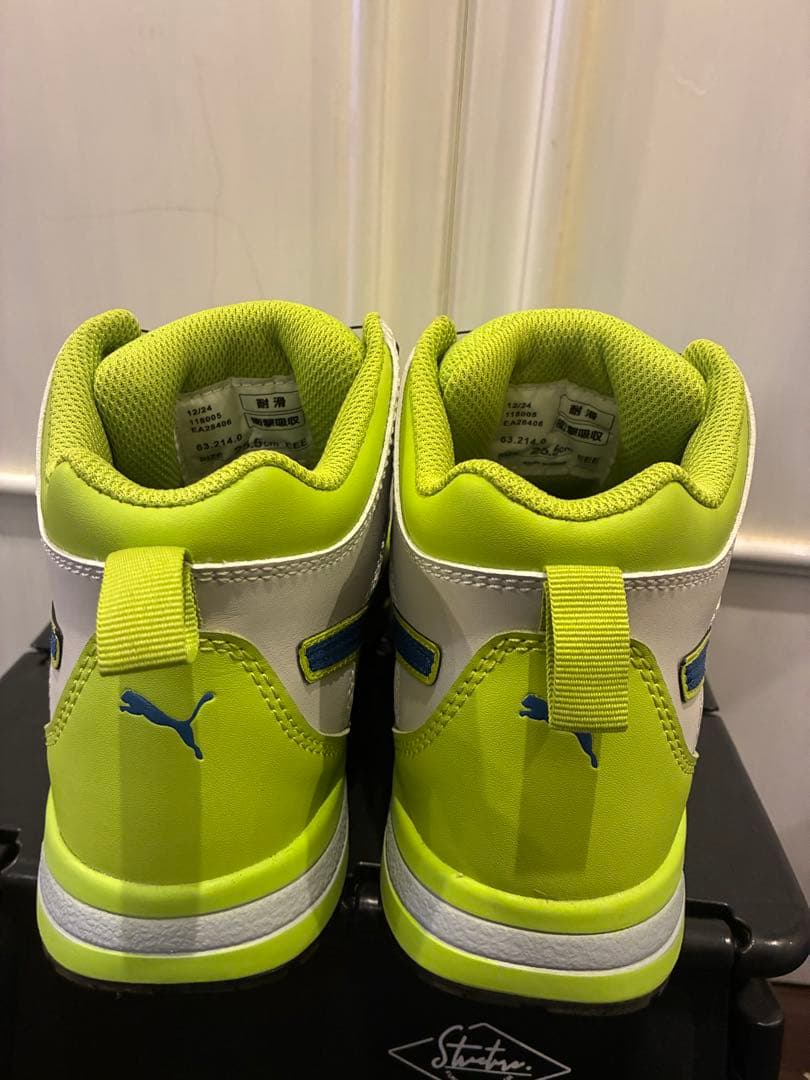 プーマ安全靴　アーバンスイッチバック　Puma 蛍光イエロー BOA ☆新品☆