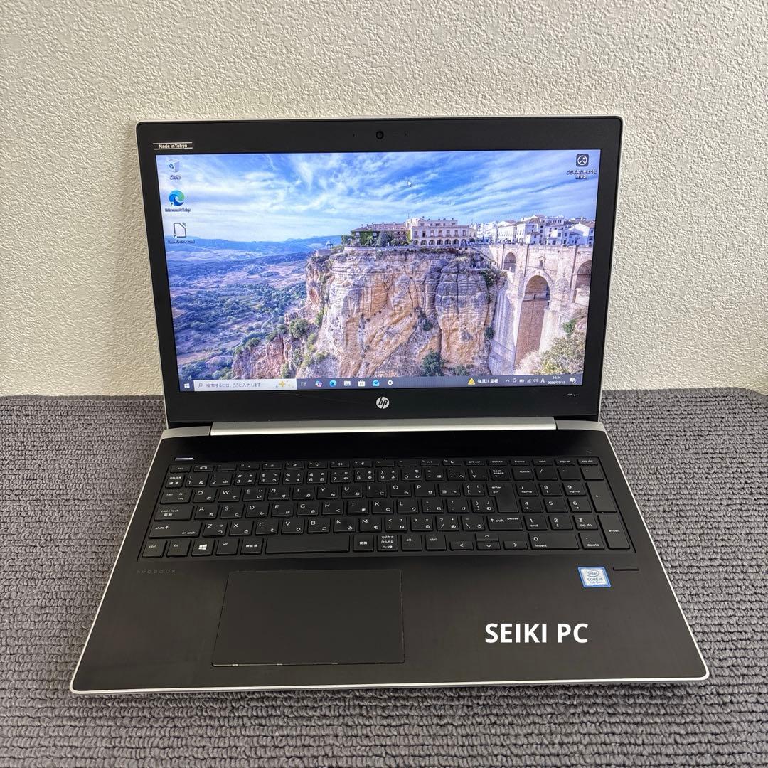 HP ProBook 450 G5 i5-7200U メモリ8GB#M6910