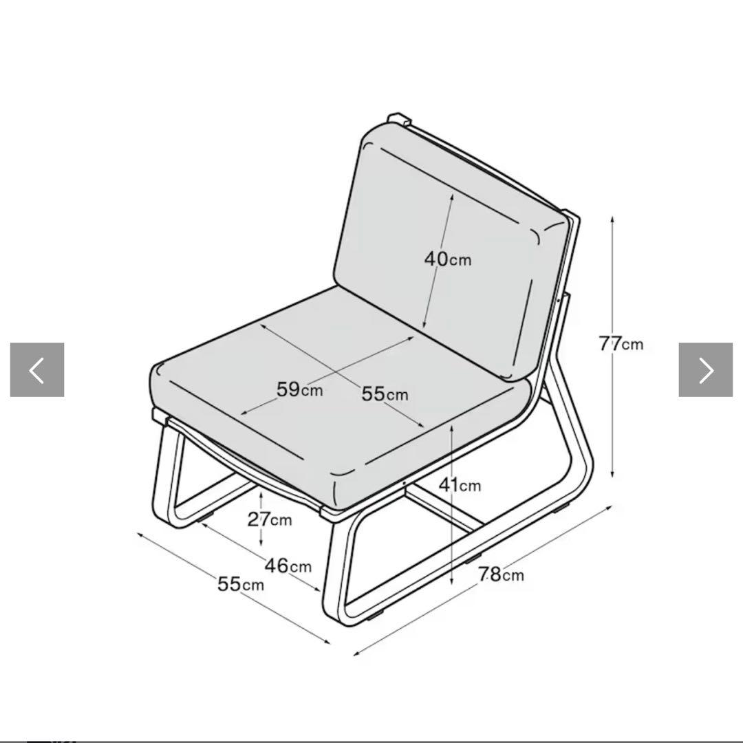 無印良品　リビングでもダイニングでもつかえるソファチェア
