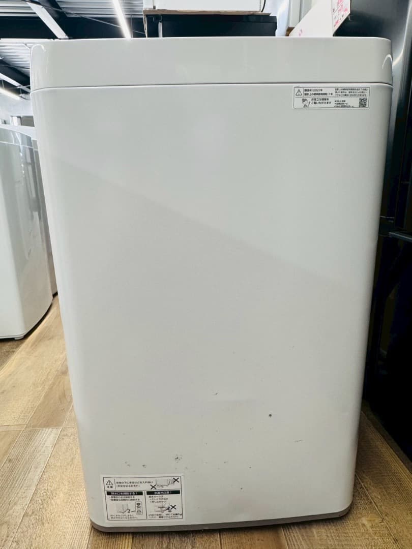 大阪送料無料★3か月保障付き★洗濯機★2021年★ES-GE6E-T★S-577