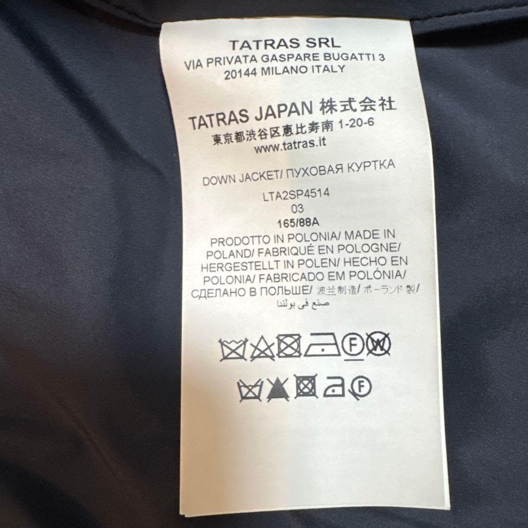 タトラス SPERANZA 別注 ファー ダウンジャケット 03 M〜L