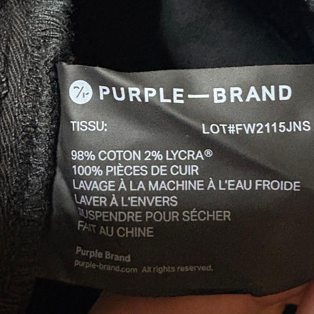 新品［訳あり］29 パープルブランド P001 前後タグありOil Spill