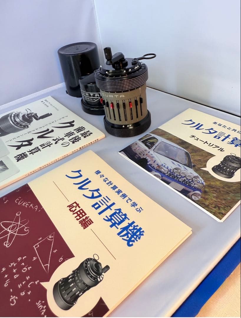 クルタ Type2 CURTA ケース付き 機械式計算機