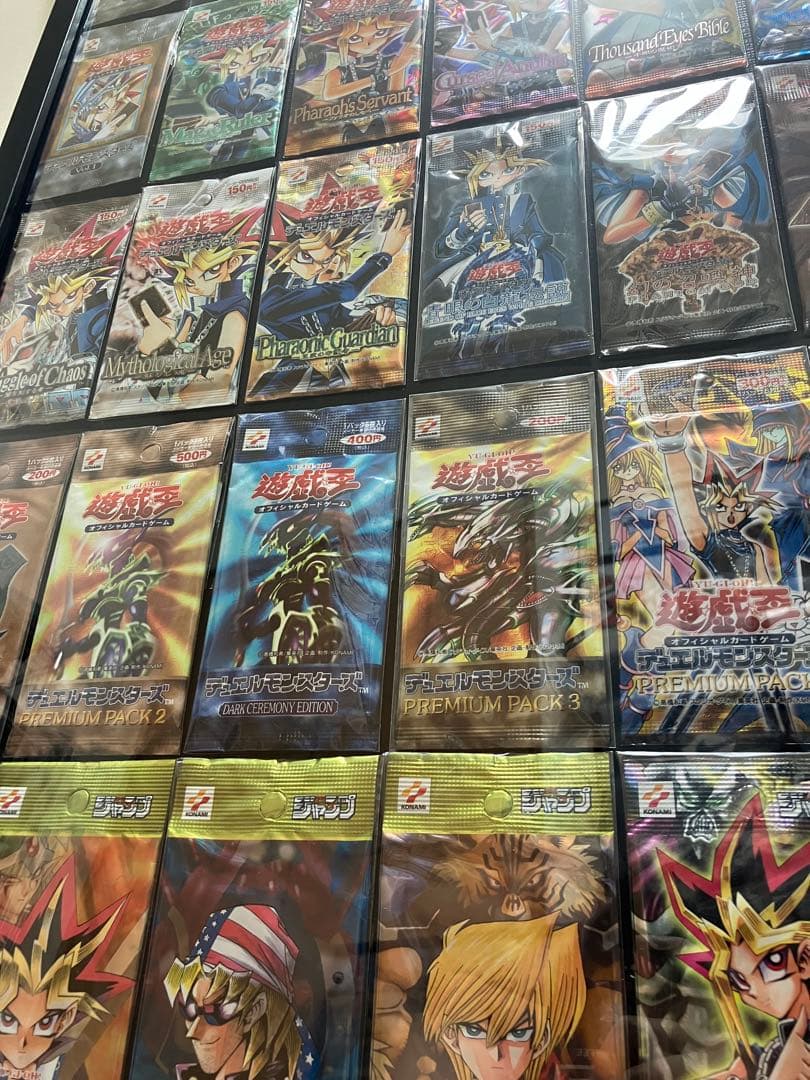 遊戯王未開封パックまとめ売り　遊戯王初期