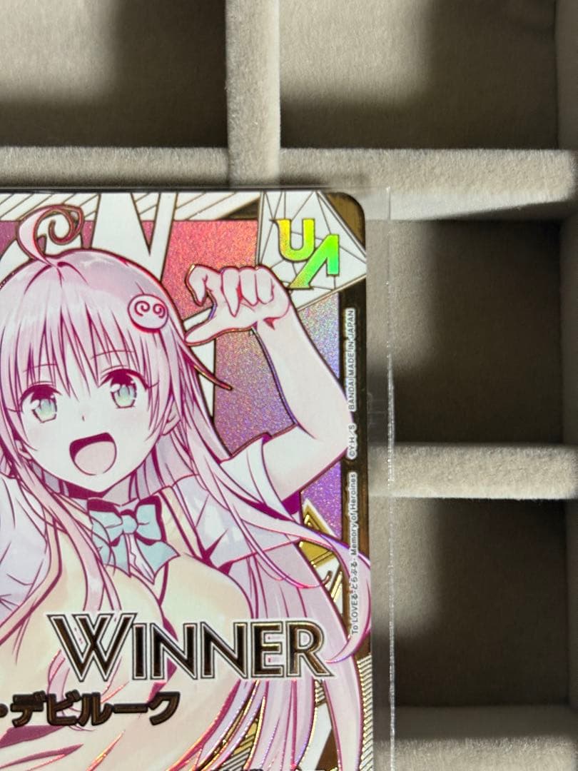 ToLOVEる　ユニオンレア　ララ　winner　裏面に白カケあり