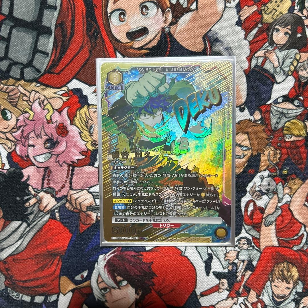 ユニオンアリーナ　ヒロアカ　黄2デッキ