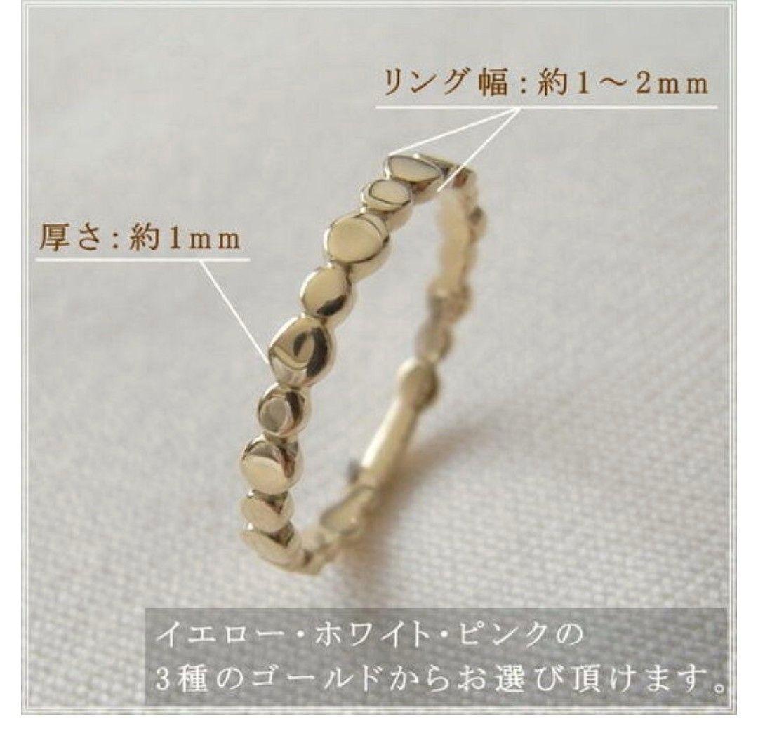 K18 YG ピンキーリング 7.5号