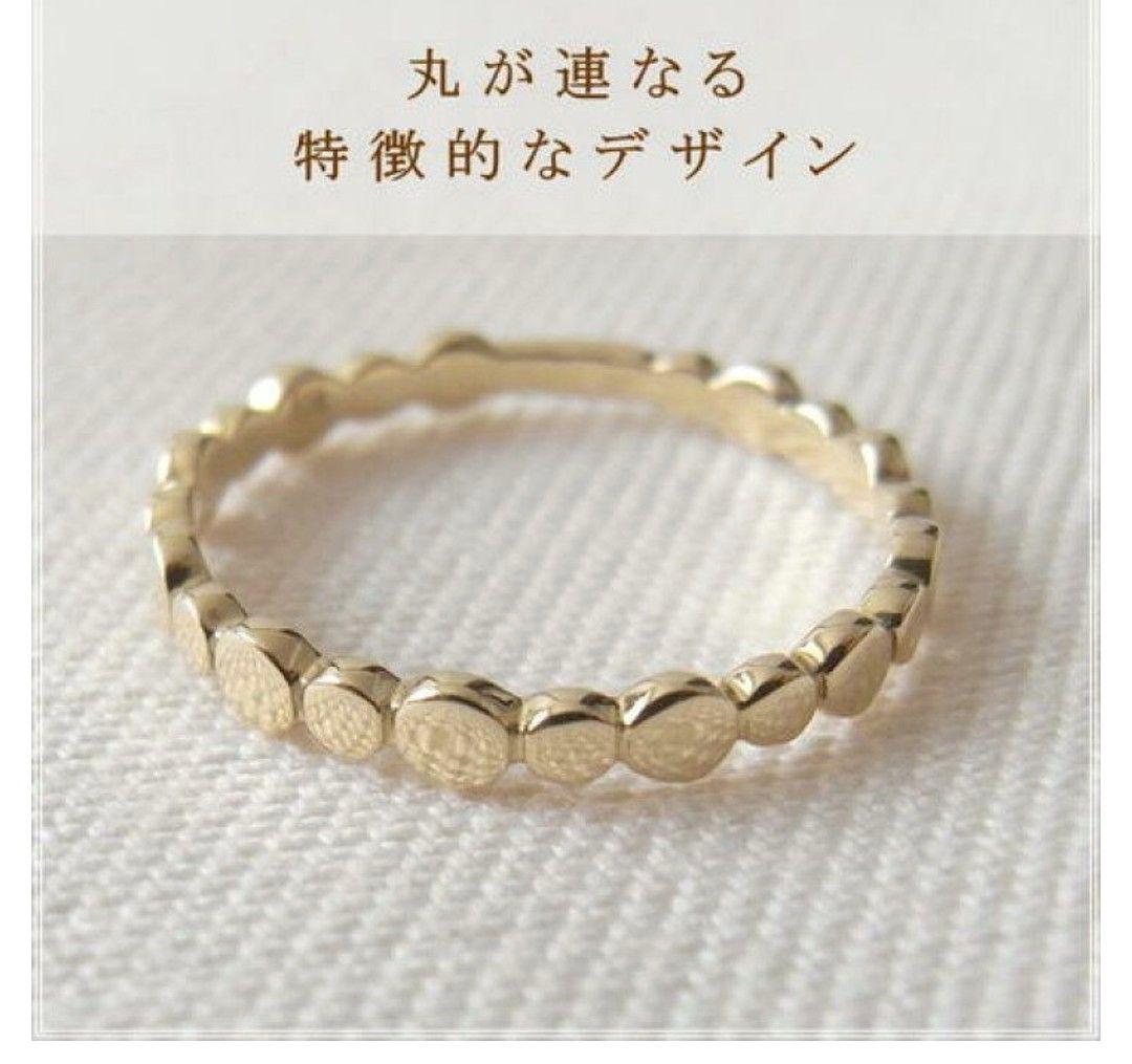 K18 YG ピンキーリング 7.5号