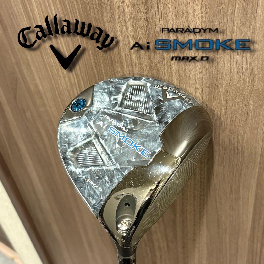 キャロウェイ Ai SMOKE MAX D ドライバー 9.0° ヘッド