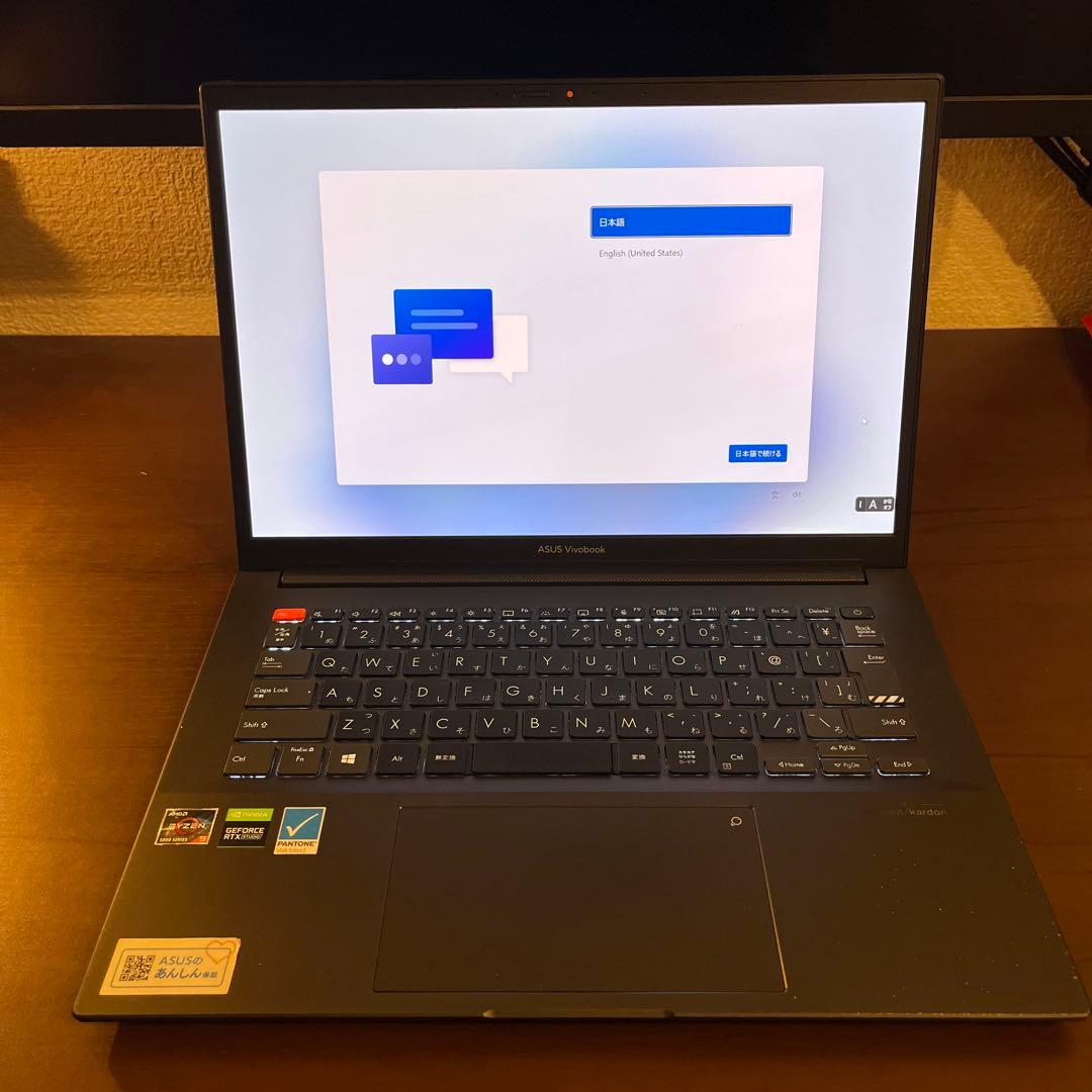 Windowsノート本体 ASUS Vivobook Pro 14X OLED M7400QC