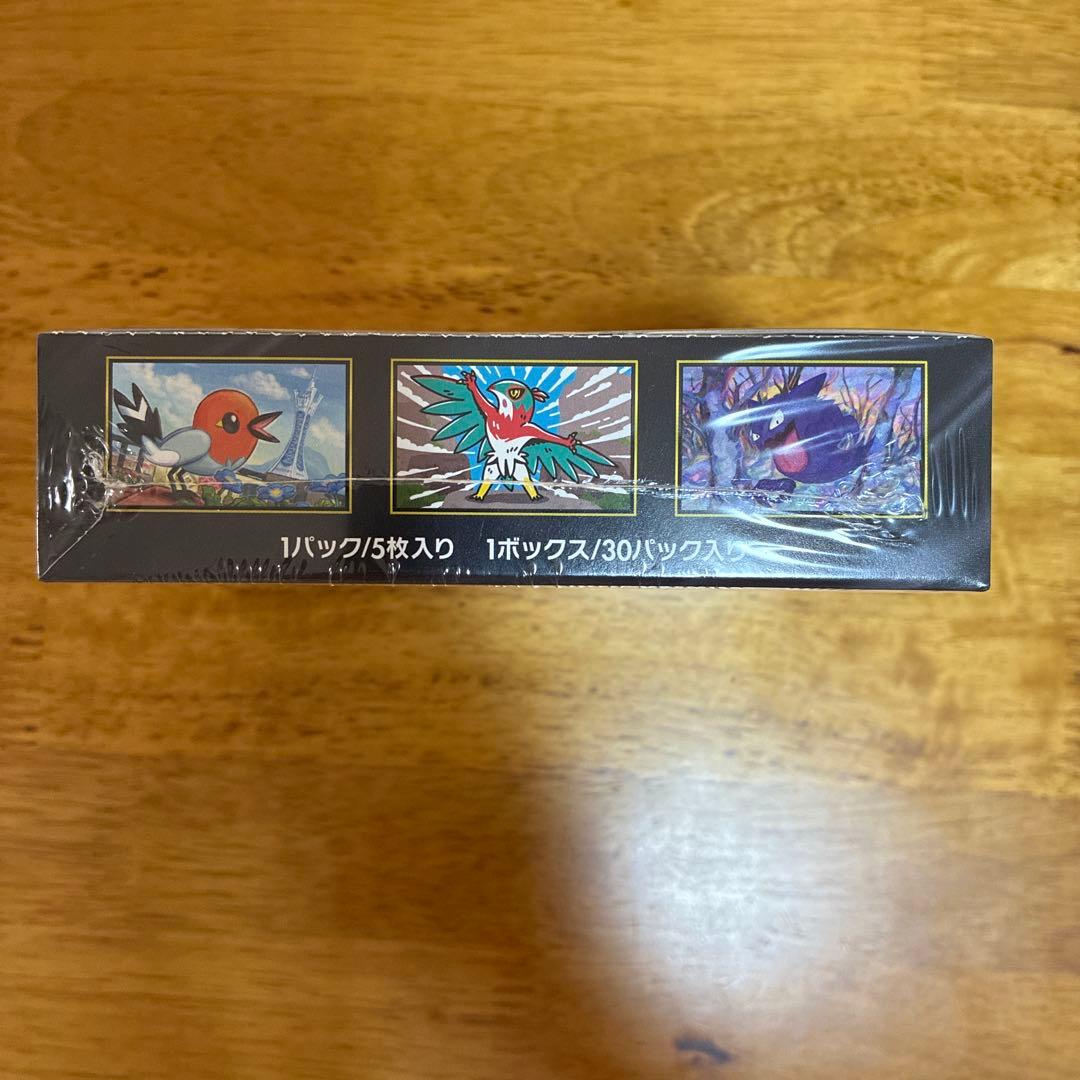 ポケモンカードゲーム ムニキスゼロ　１ボックス