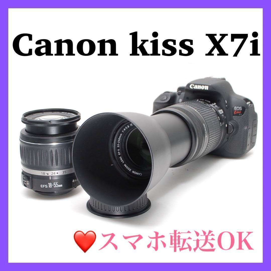 ⭐︎Canon kiss X7i⭐︎大人気 おすすめ一眼レフ 操作性抜群 高画質