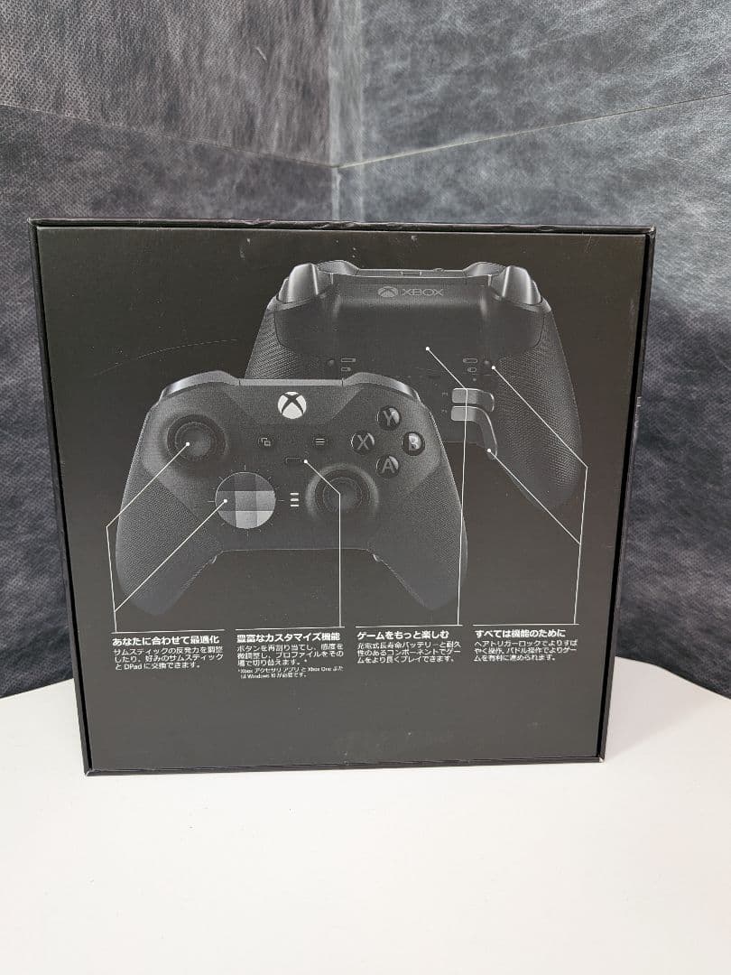 極美品 Xbox Elite ワイヤレスコントローラー Series 2
