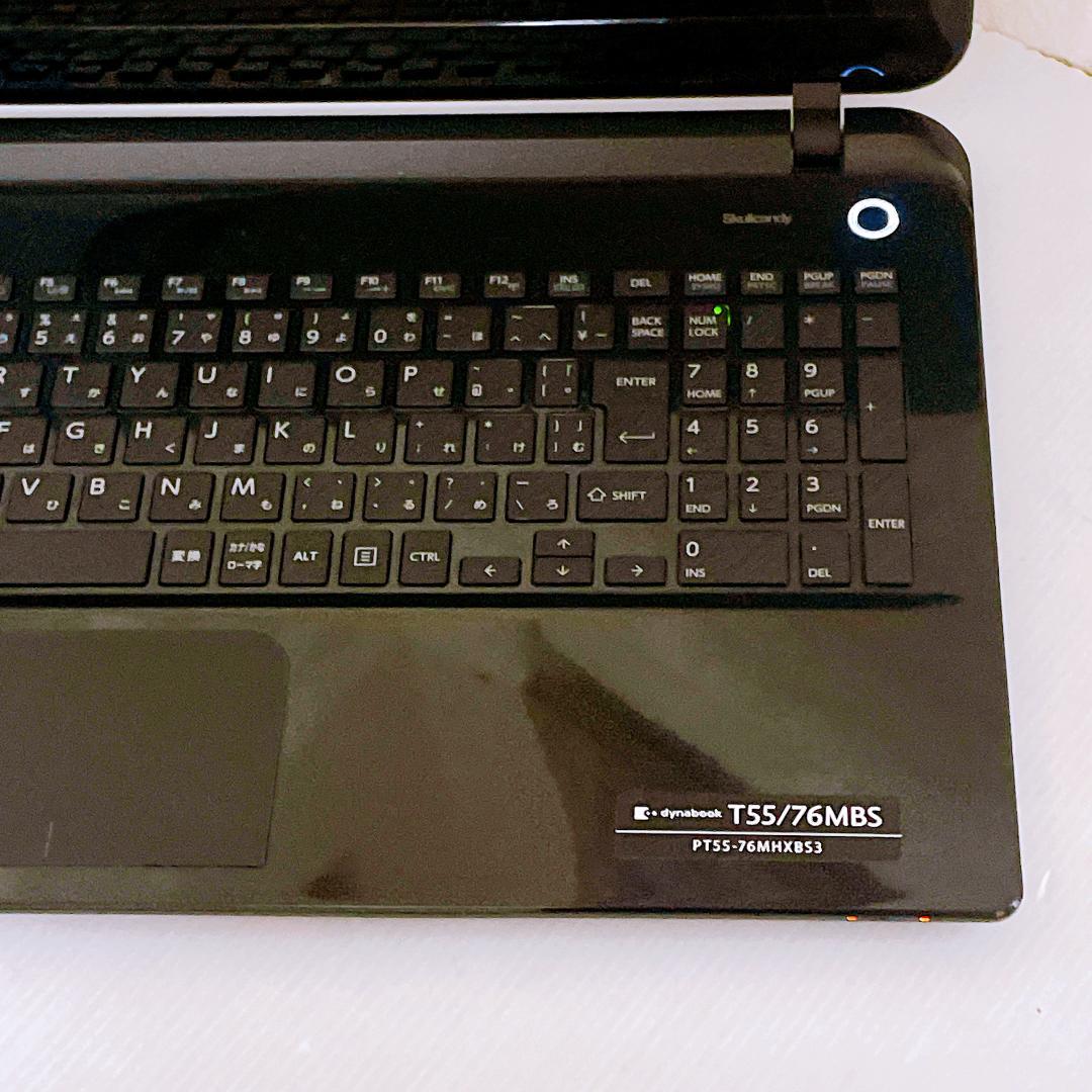 ノートパソコン 快速SSD Windows11 i7 8GB 東芝 ノートPC