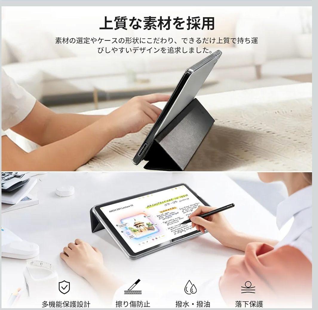 Android15 タブレット 11インチ 18GB+128GB 最大1TB拡張