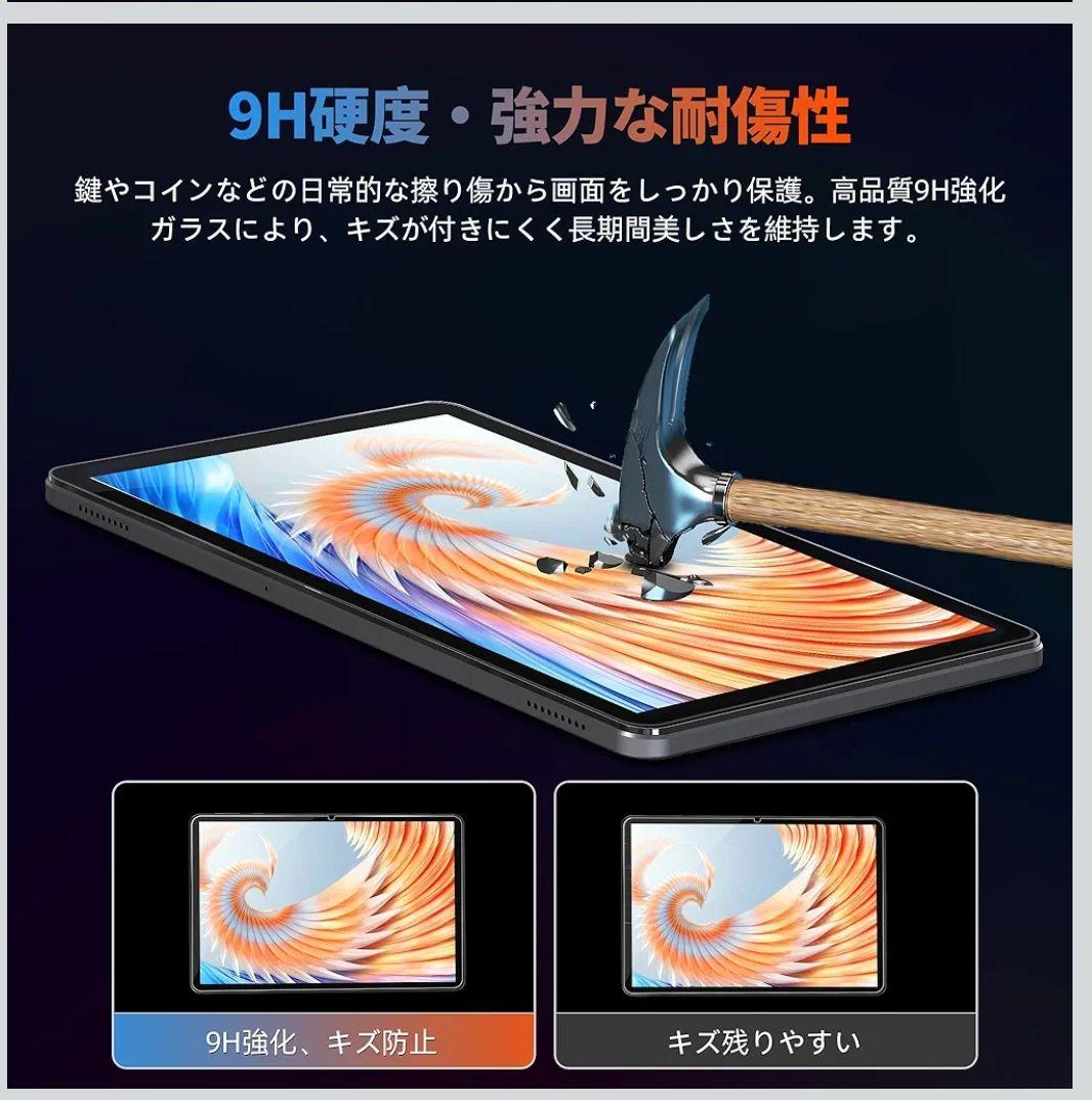 Android15 タブレット 11インチ 18GB+128GB 最大1TB拡張