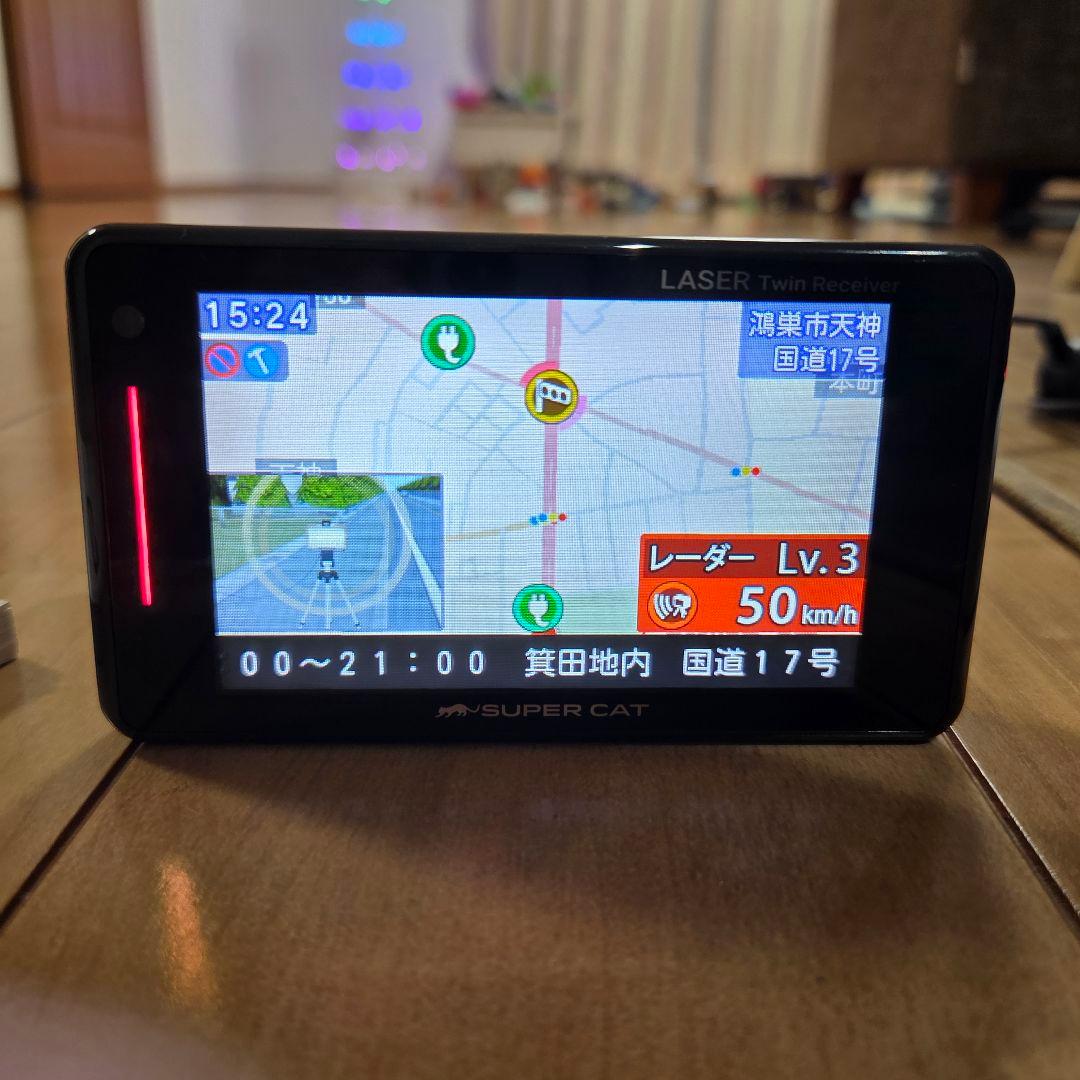 最新2025年秋版地図データ ユピテル レーダー&レーザー探知機 Z100L