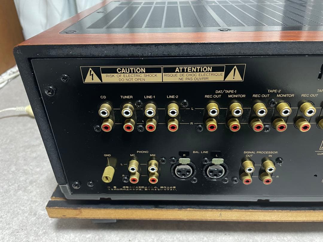 LUXMAN L-570 インテグレーテッドアンプ動作確認済み、取り扱い説明書