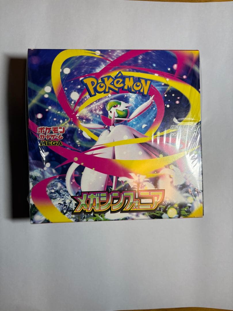 ポケモンカードゲーム メガシンフォニア 未開封BOX シュリンク付き