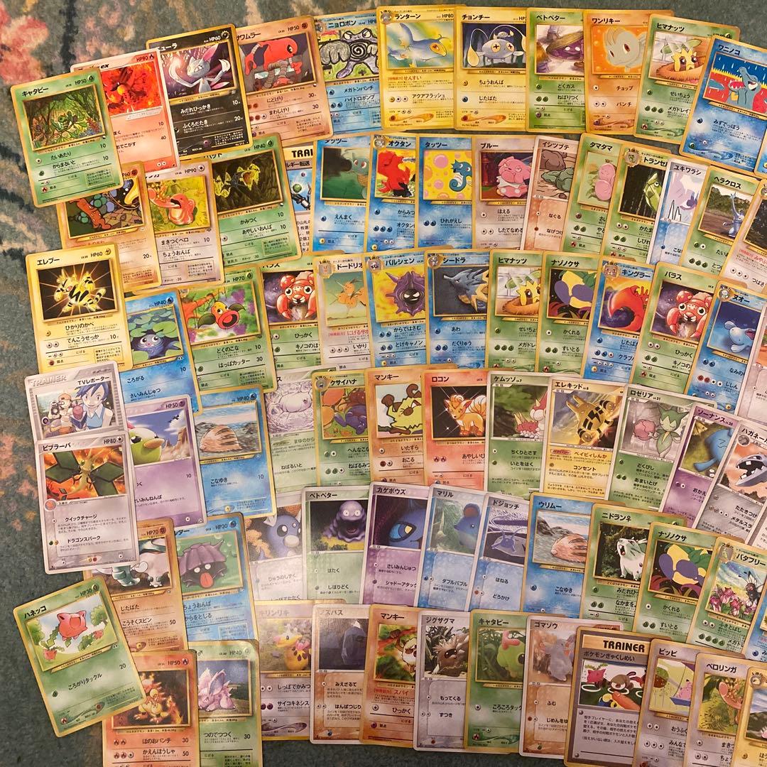 Pokémon ポケモンカード 約200枚 セット　旧裏