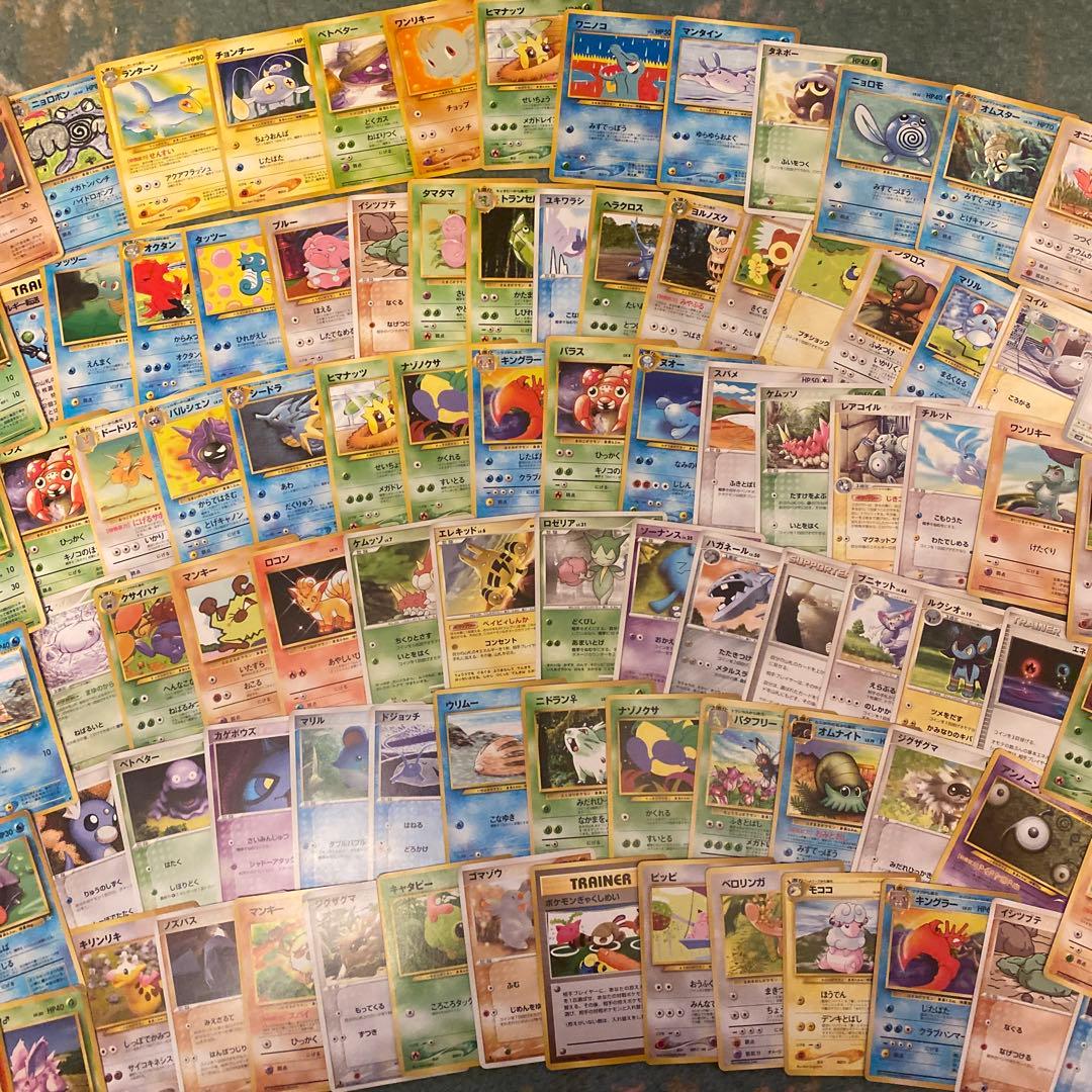 Pokémon ポケモンカード 約200枚 セット　旧裏