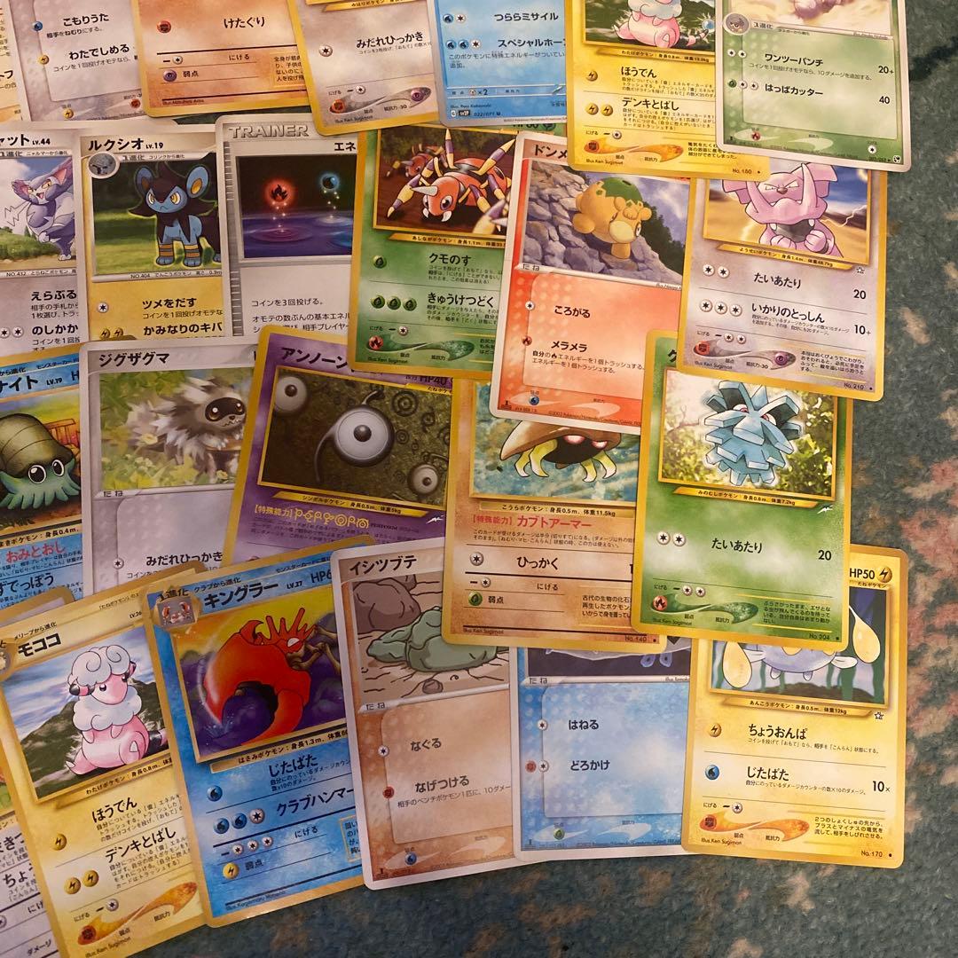Pokémon ポケモンカード 約200枚 セット　旧裏