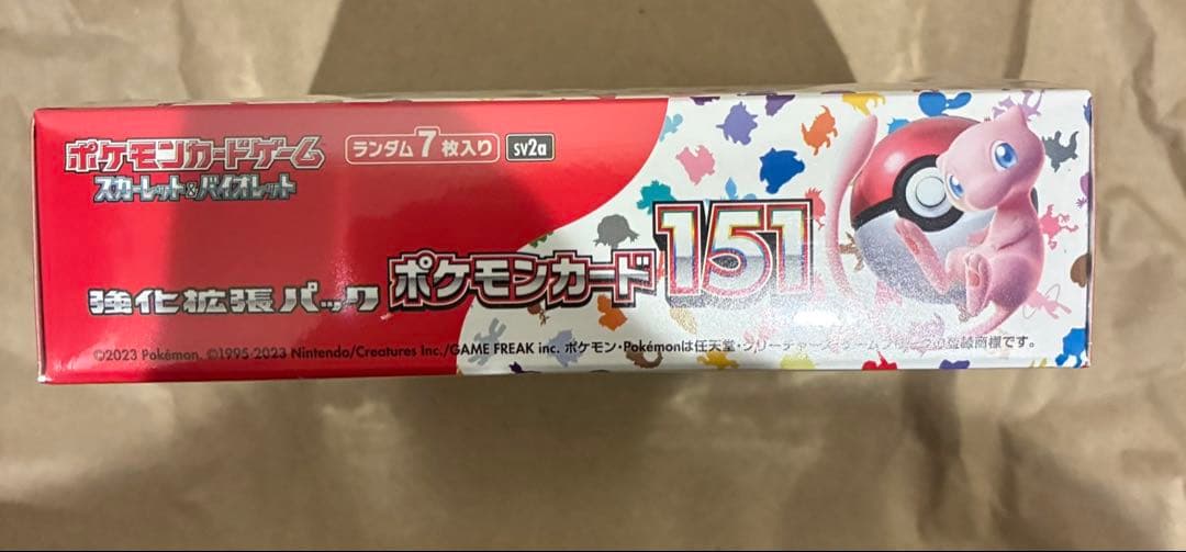 ポケモンカード151 ボックス シュリンク付き