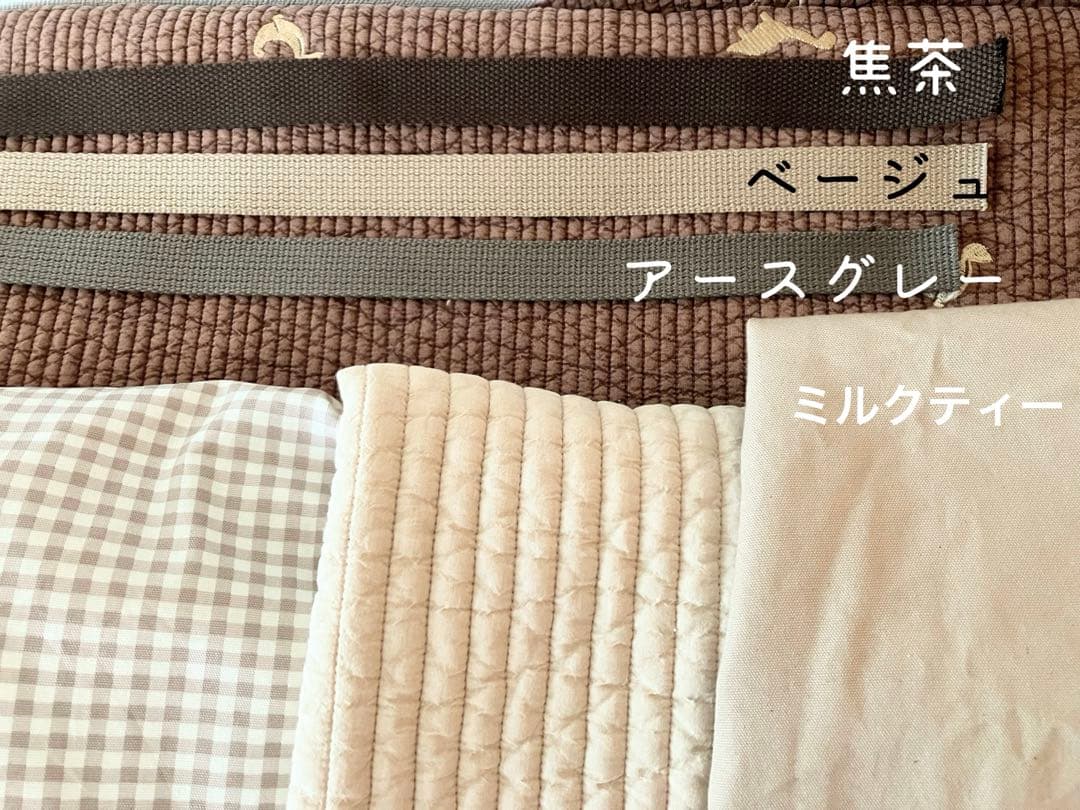※オーダー品　ヌビレッスンバック　お着替え袋　等