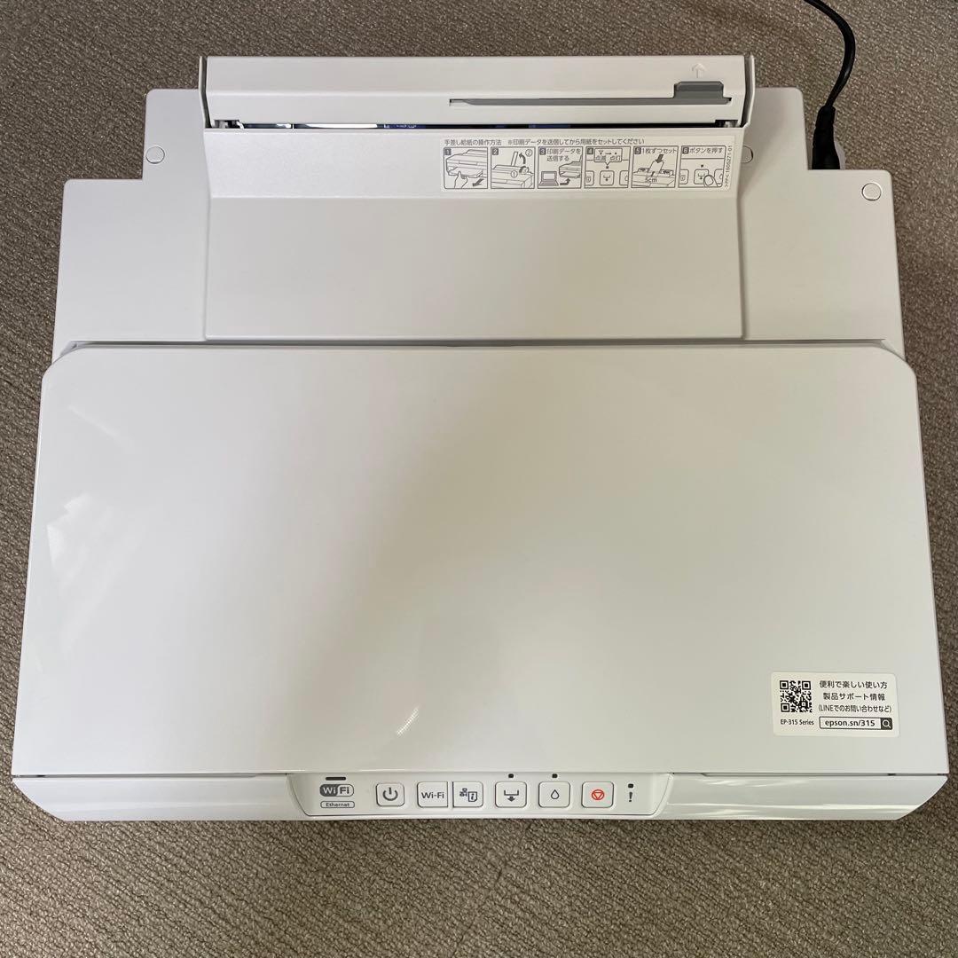 EPSON カラーインクジェットプリンター Colorio EP-315