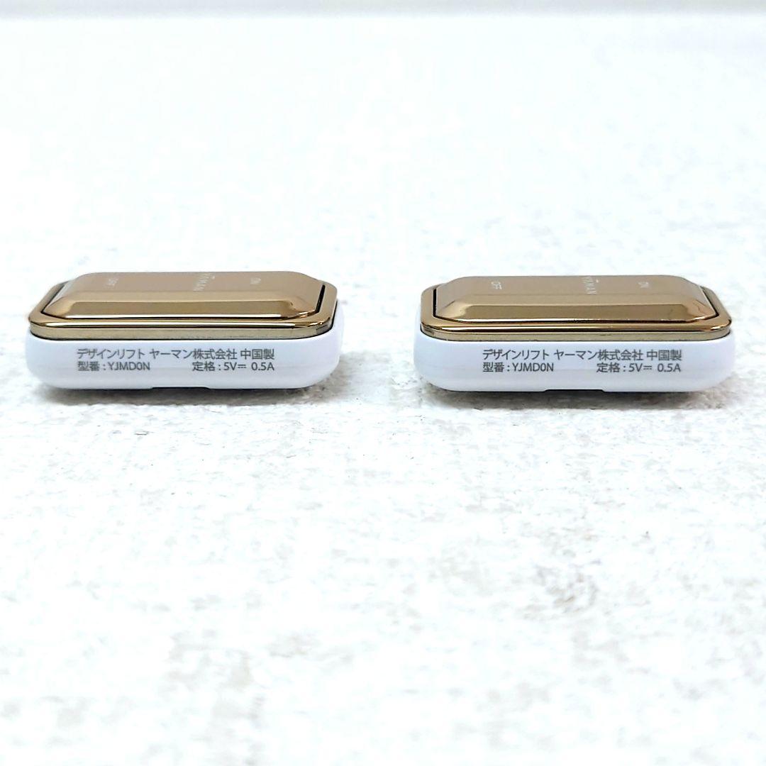M0202B1 ヤーマン ウェラブル美顔器 デザインリフト YJMD0N