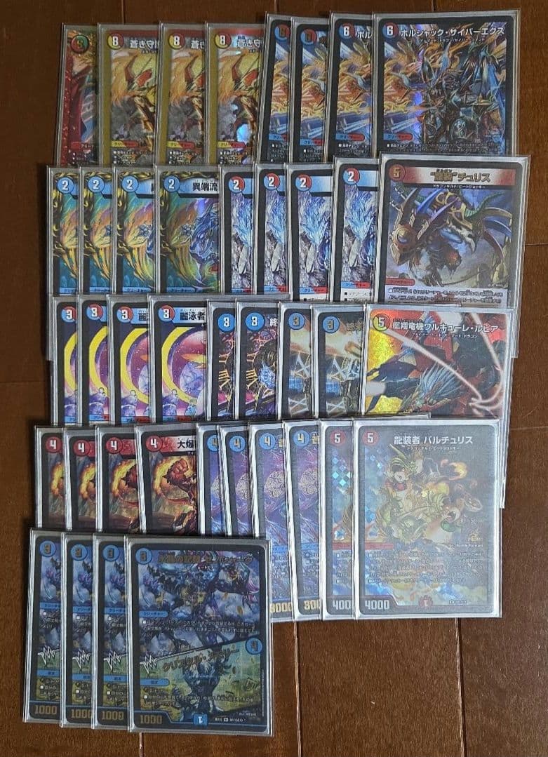 【引退品】デュエルマスターズ　デュエマ