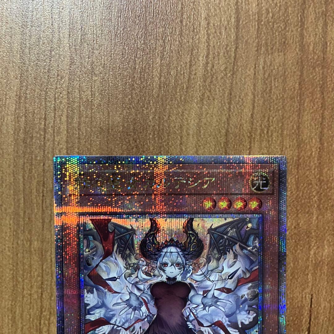 【哭きの竜12434】赫の聖女カルテシア（25thシク）CF01 絵違い