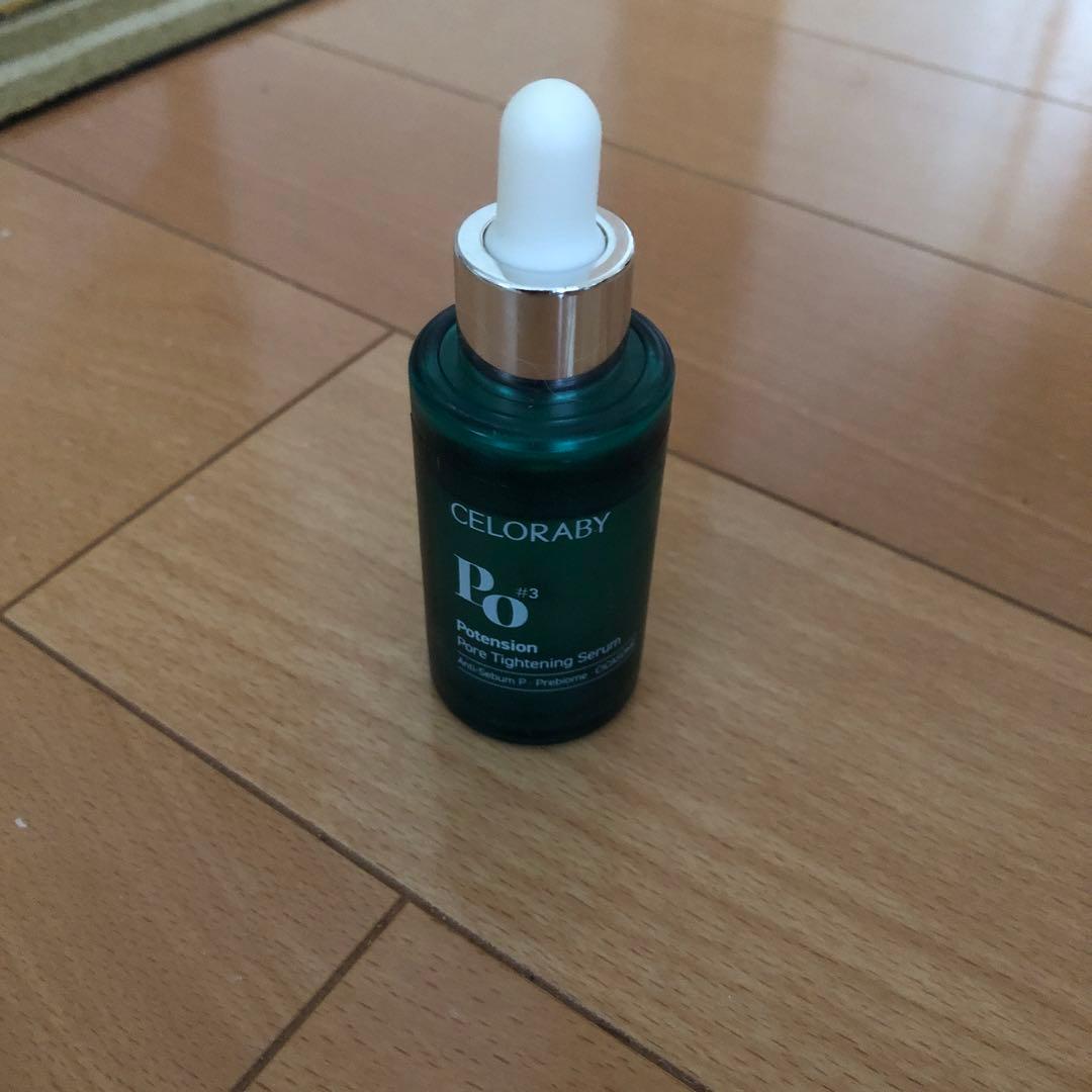 PENTA-SHOT 美顔器 ホワイト➕毛穴セラム