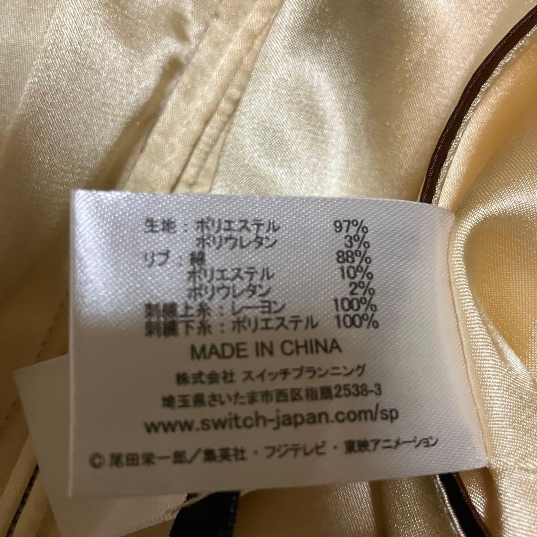 未使用　ワンピース　ルフィ　スカジャン　ニカ　手配書　リバーシブル　M