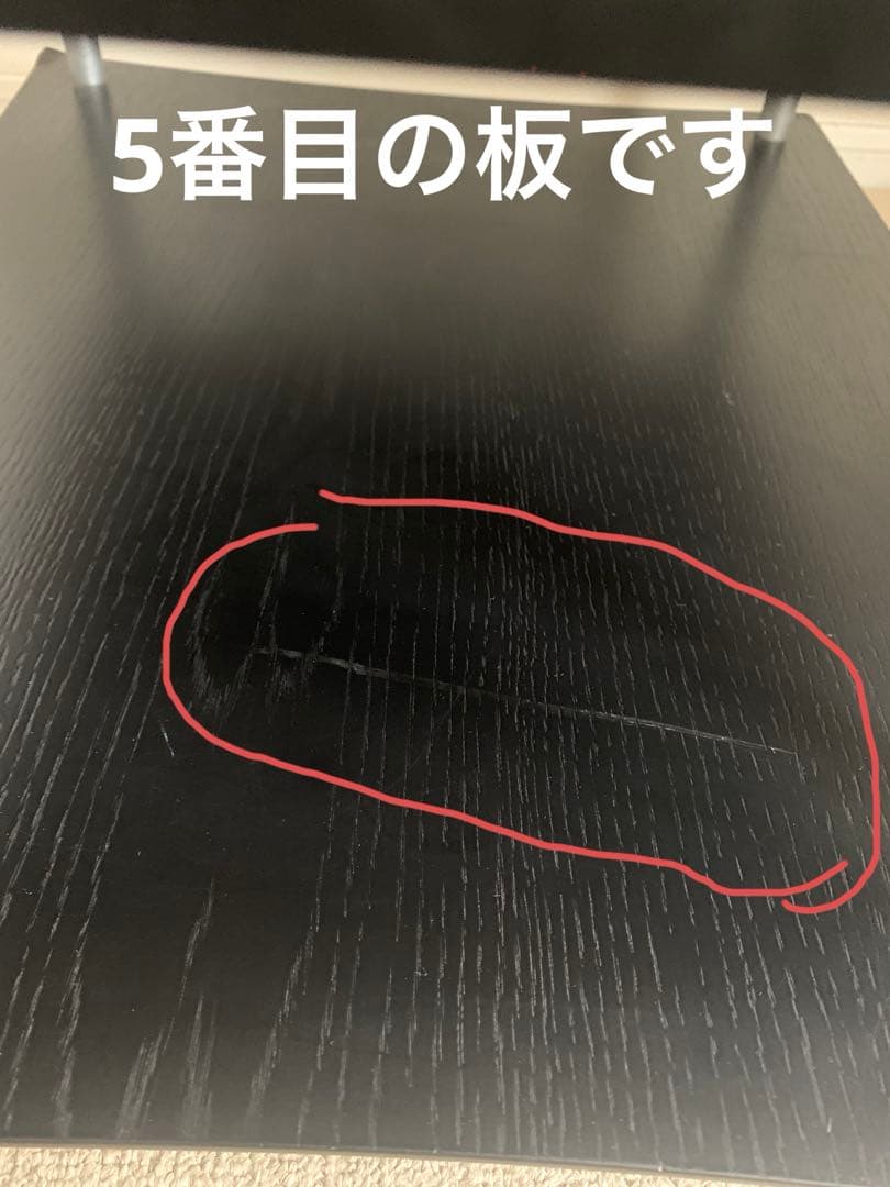 QUADRASPIRE Q4D 4段 クアドラスパイア ブラックポール