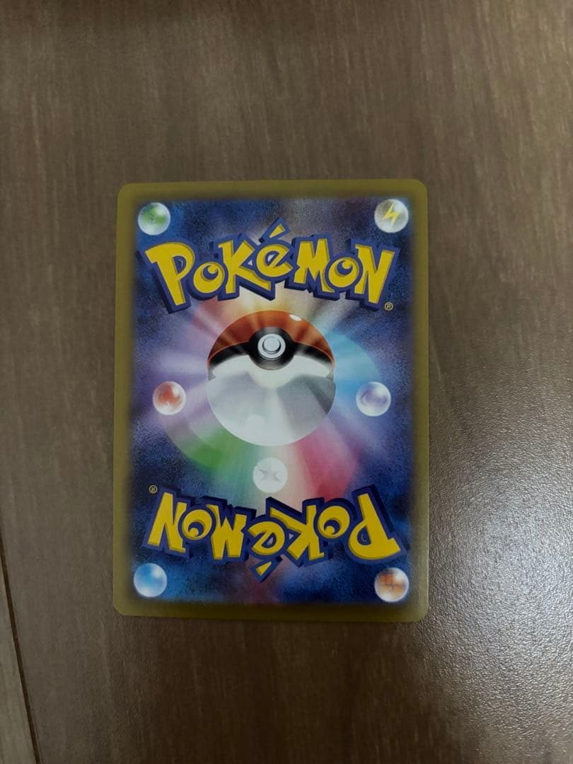 み*ん様 ポケモンカード　ムニキスゼロ　 メイのはげましSAR