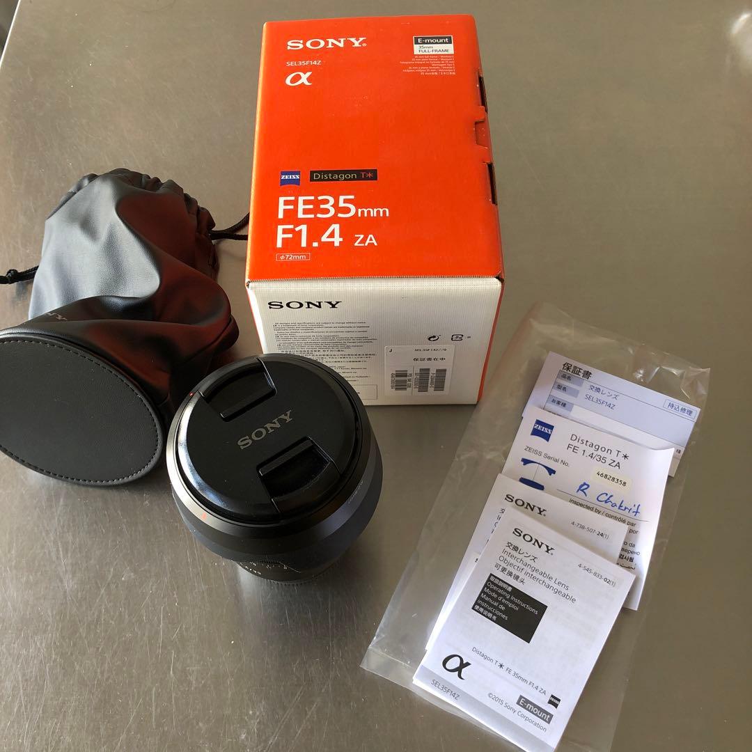 SONY Distagon T* FE 35mm F1.4 ZA 単焦点レンズ