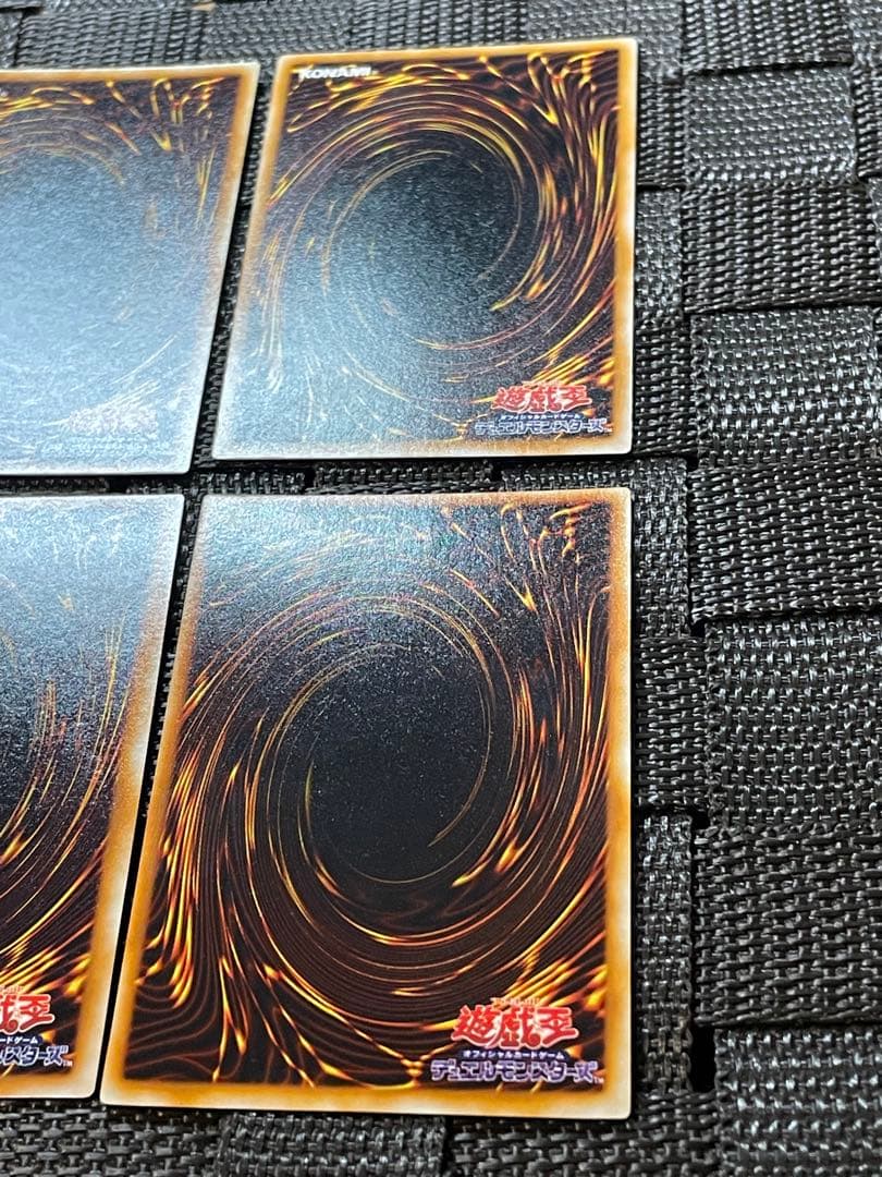 良品 遊戯王 初期カード 6枚セット