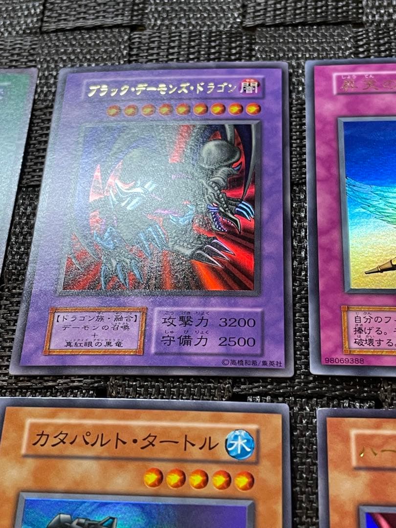 良品 遊戯王 初期カード 6枚セット