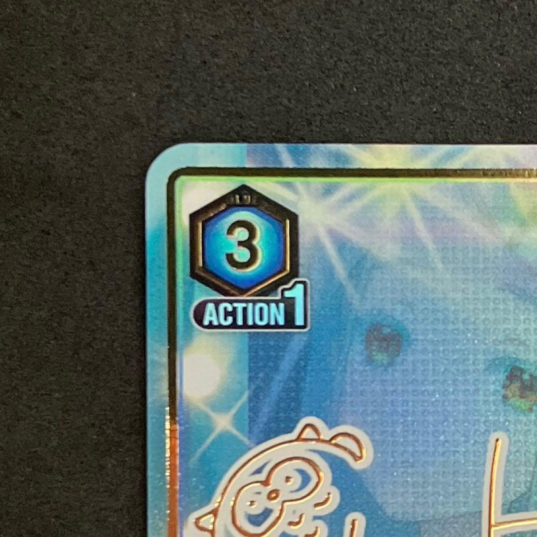 ユニオンアリーナ　学マス　学園アイドルマスター　SR 篠澤　広　パラレル