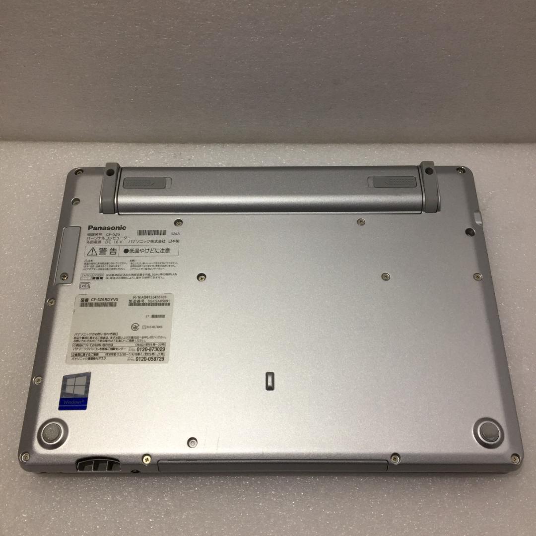 Panasonic CF-SZ6 12.1インチ 第7世代i5 8G SSD