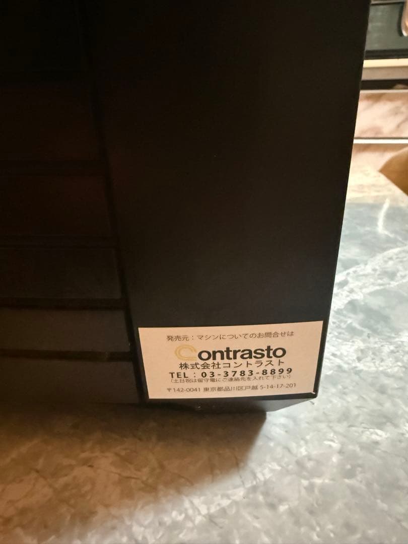 [値下げ]Jura E8 自動エスプレッソマシン シルバー